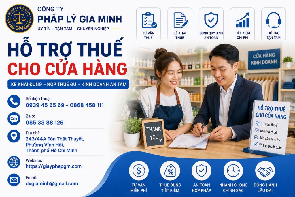 Hỗ trợ thuế cho cửa hàng