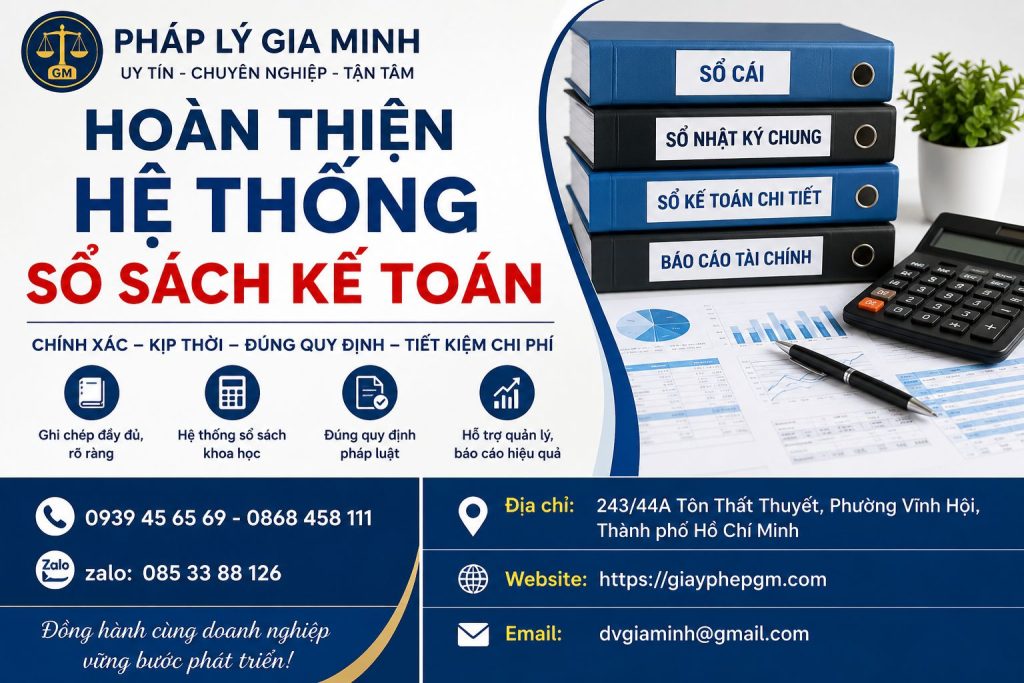 Hoàn thiện hệ thống sổ sách kế toán