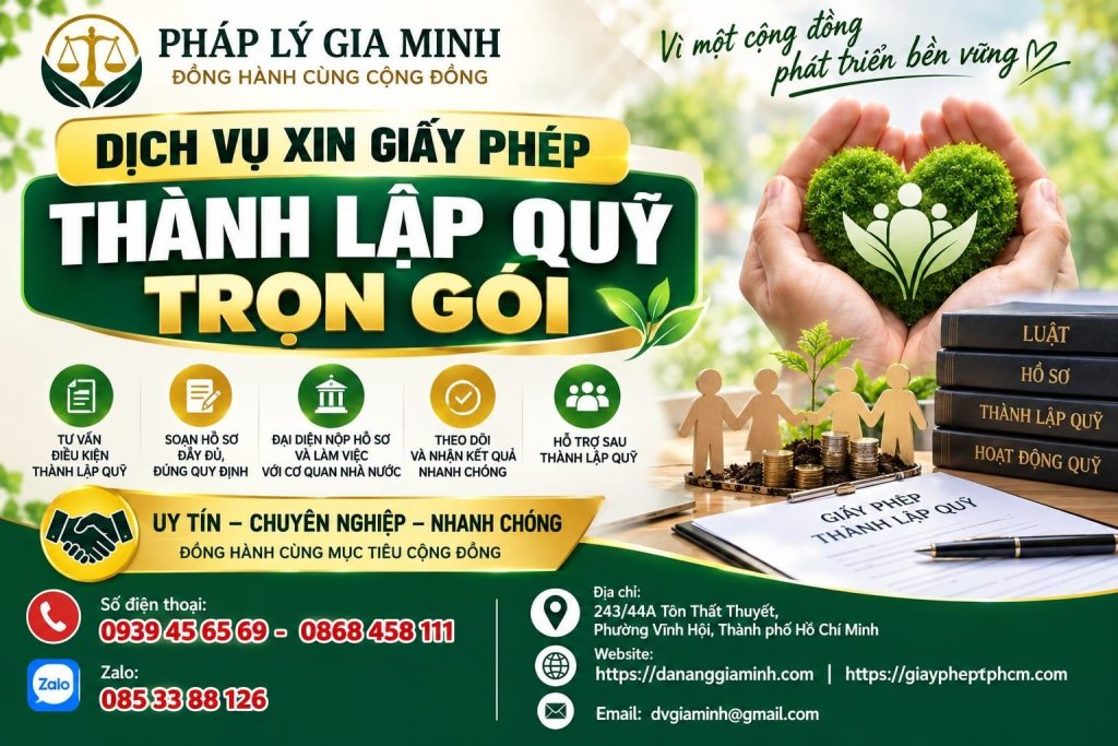Dịch vụ xin giấy phép thành lập quỹ trọn gói